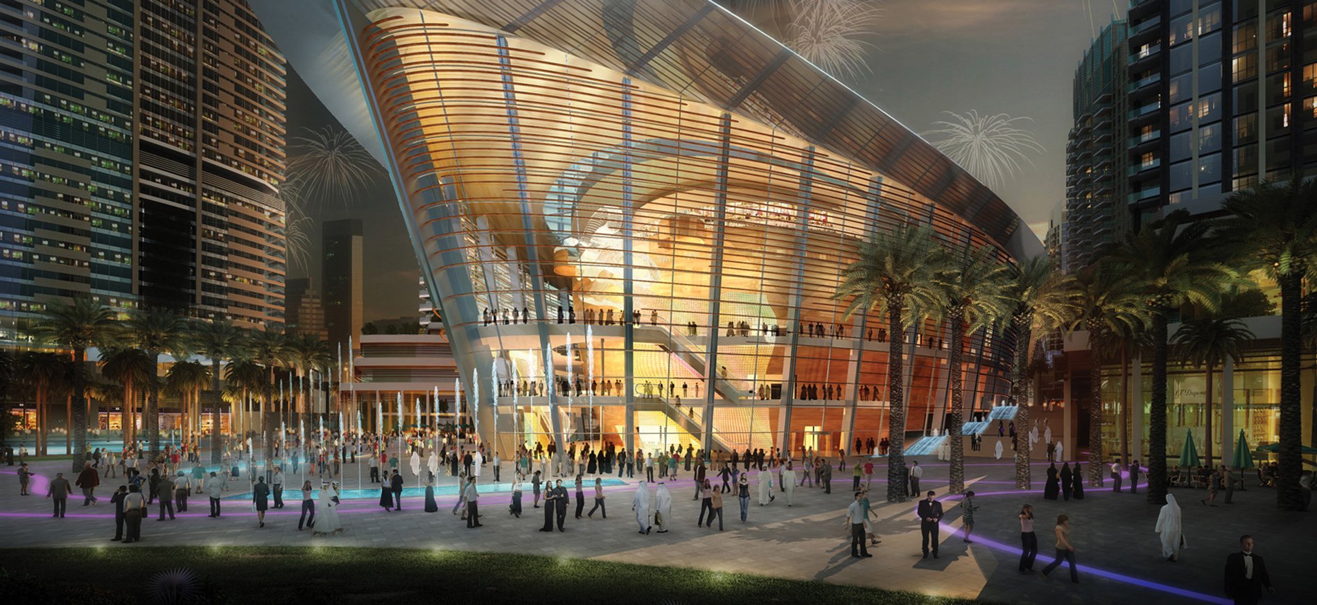 Dubai Opera Tower 2: Downtown Dubai Apartments